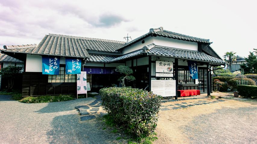 キモノスタイルカフェの写真